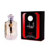 Al sayaad