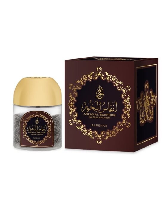 Anfas Albakhoor